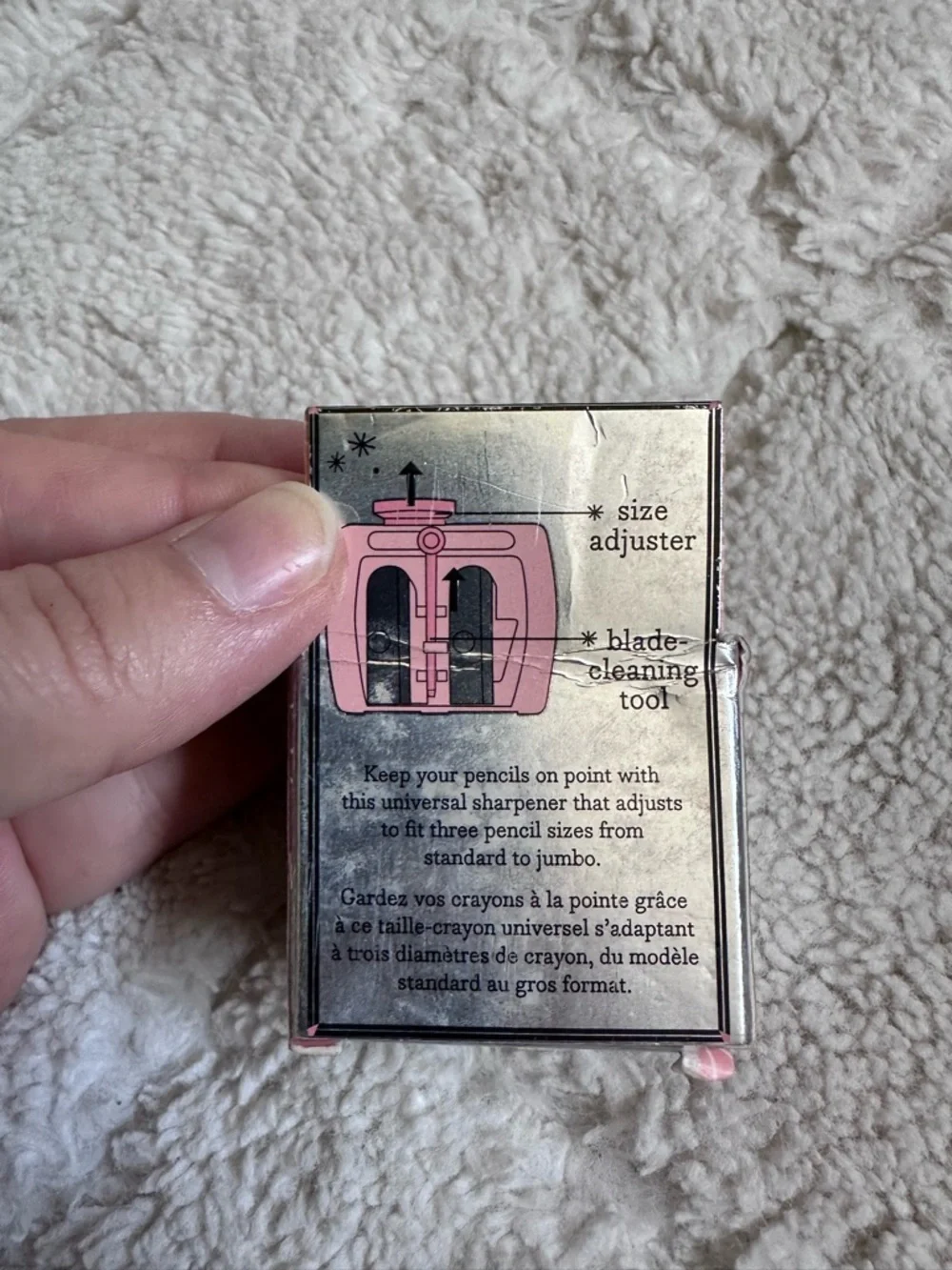 Sephora brand benefit